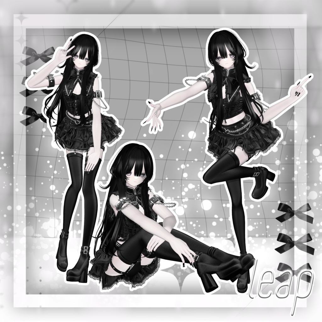 【無料版あり】- Leap pose (25個) -