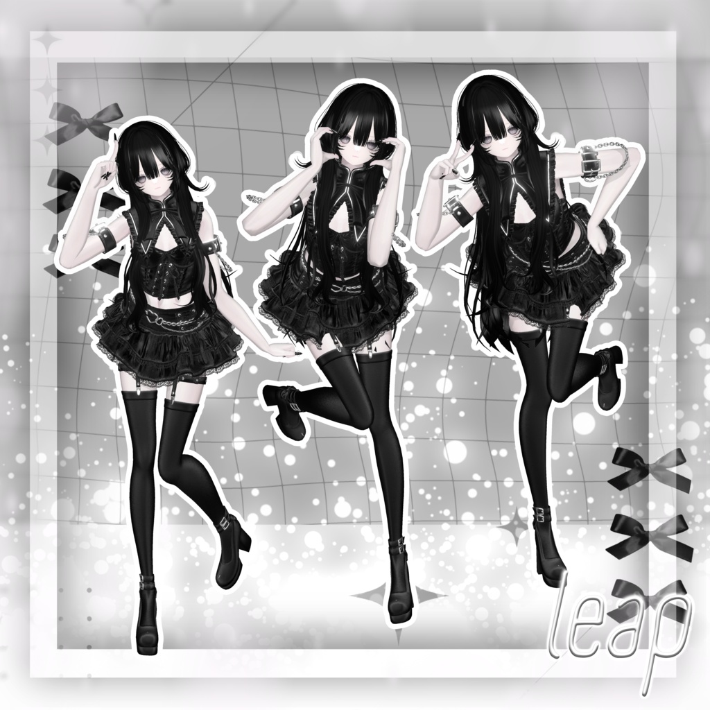 【無料版あり】- Leap pose (25個) -