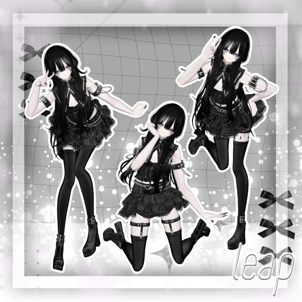 【無料版あり】- Leap pose (25個) -