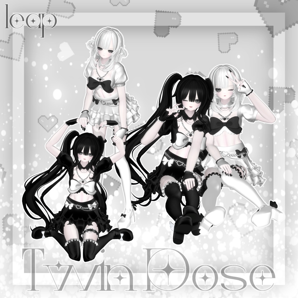 【無料版あり】- Twin pose (8set) -