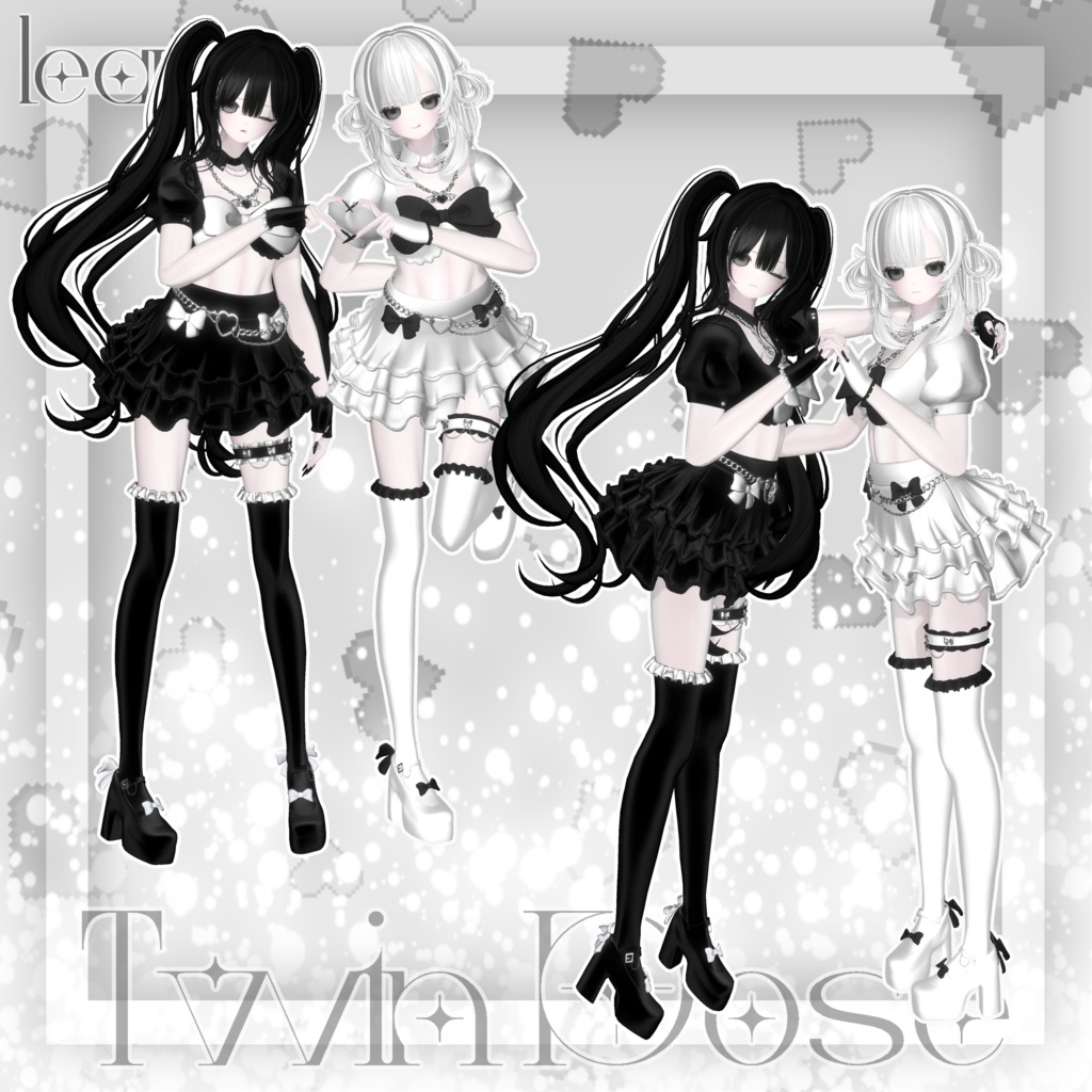 【無料版あり】- Twin pose (8set) -