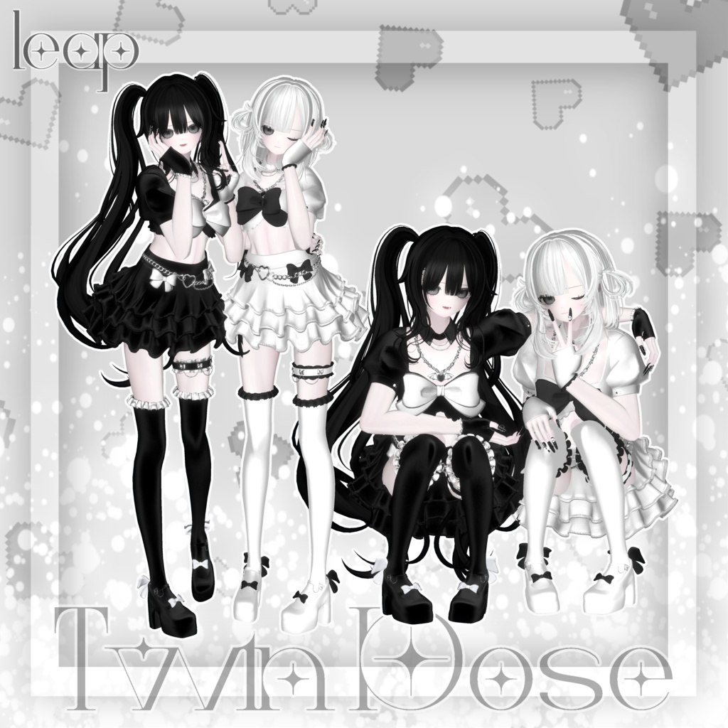 【無料版あり】- Twin pose (8set) -