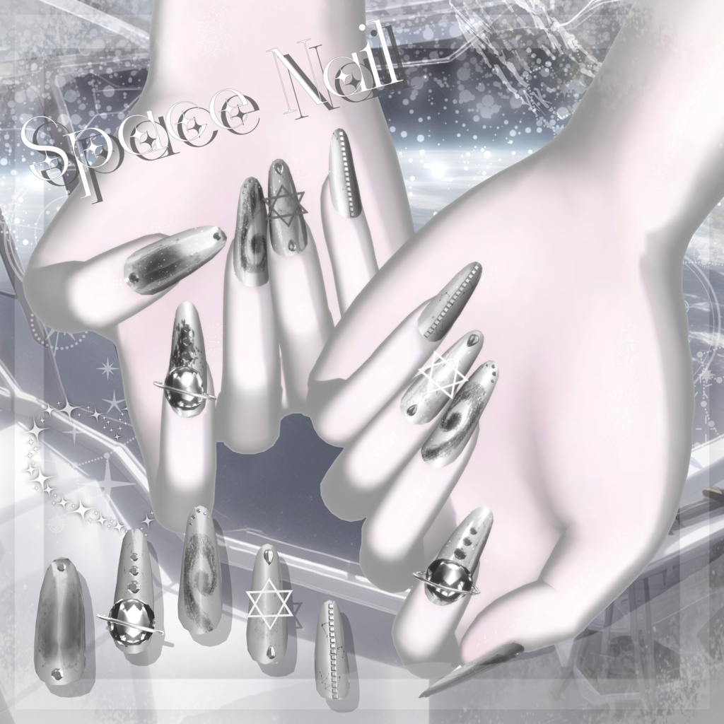 【7アバター対応】Space Nail