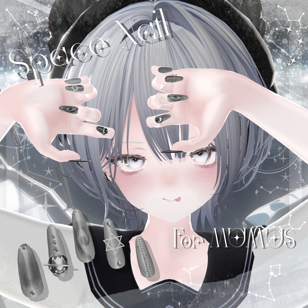 【7アバター対応】Space Nail