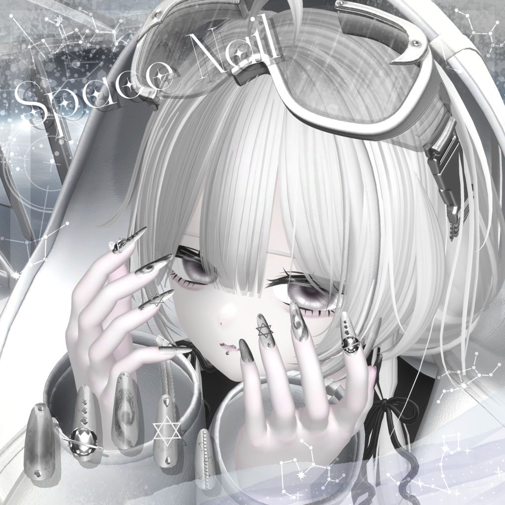 【7アバター対応】Space Nail