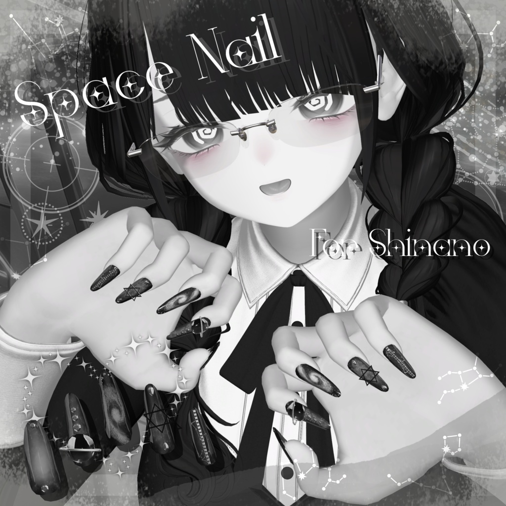 【7アバター対応】Space Nail