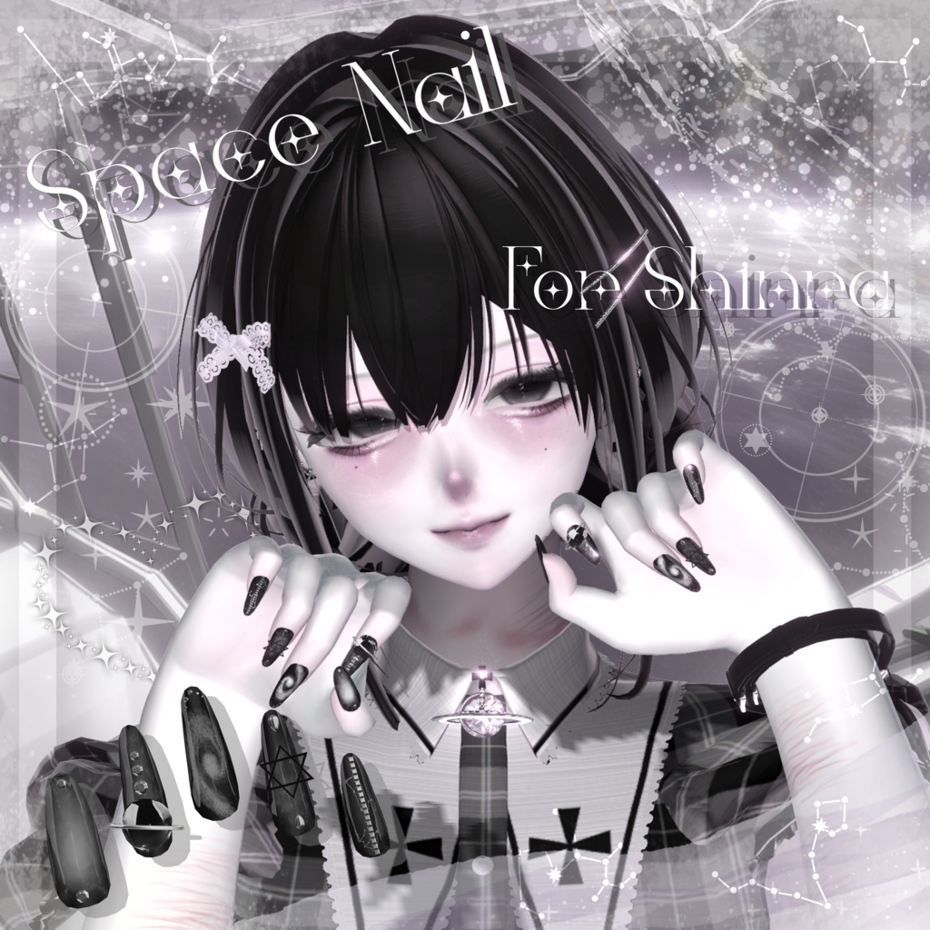 【7アバター対応】Space Nail