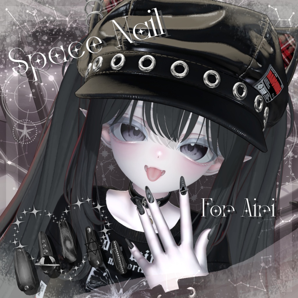 【7アバター対応】Space Nail