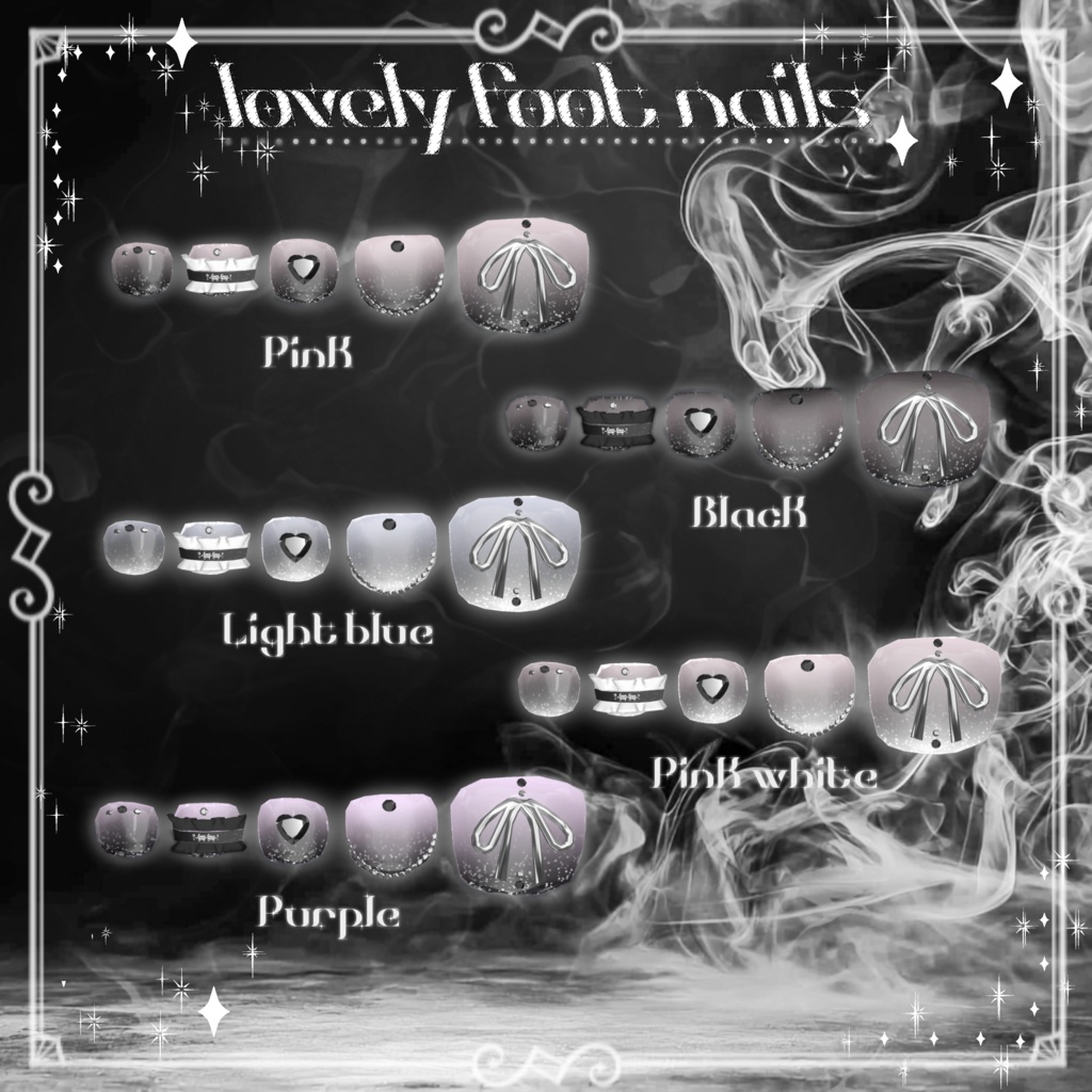 【8アバター対応】lovely foot nails