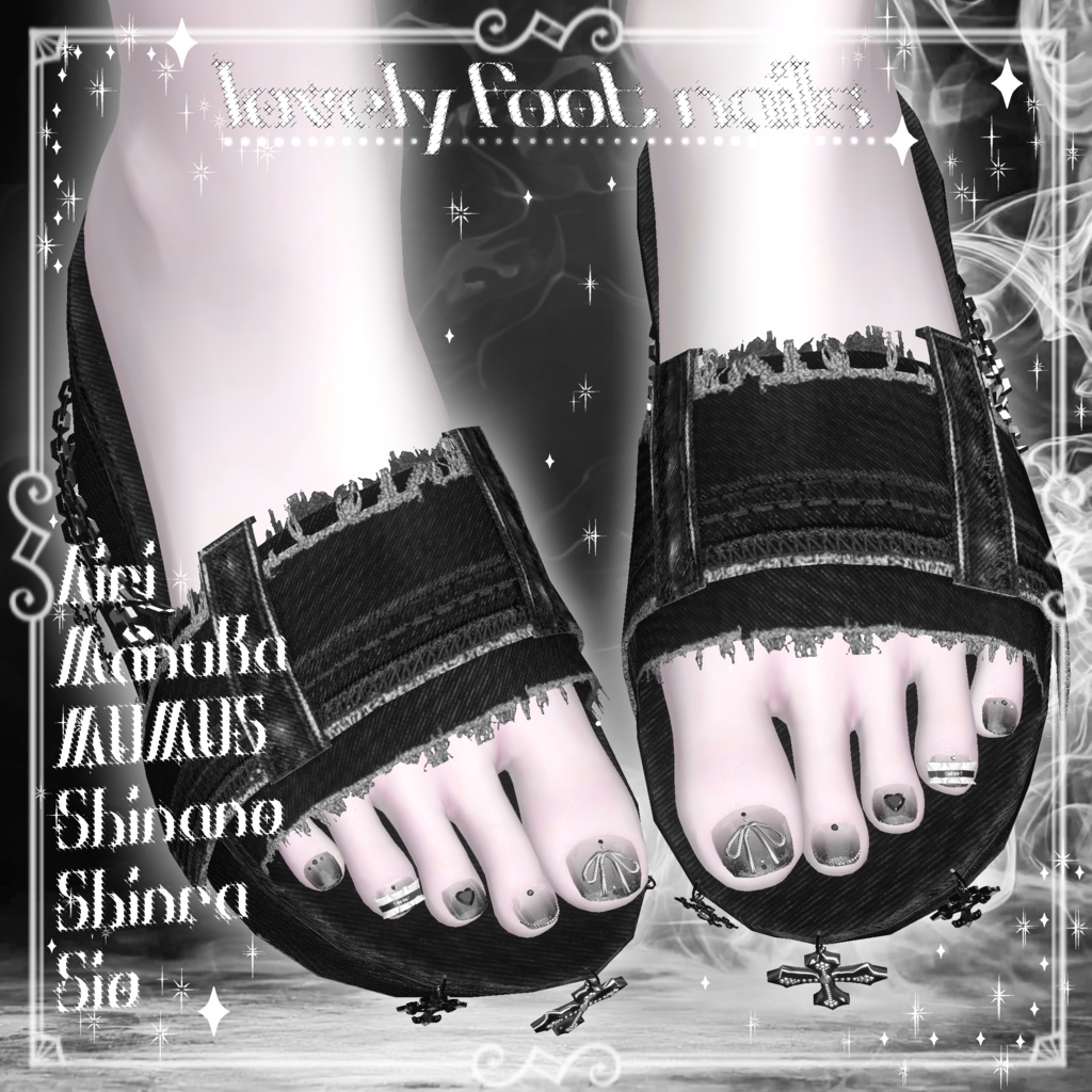 ⏱SALE⏱【6アバター対応】lovely foot nails