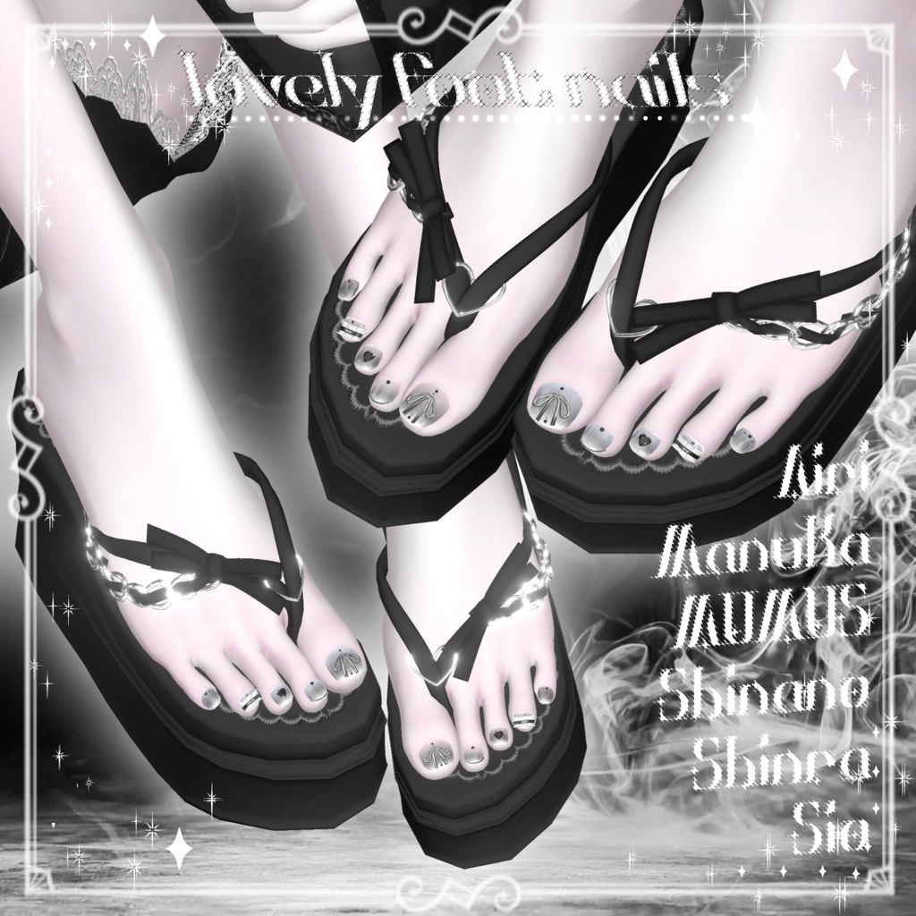 【8アバター対応】lovely foot nails
