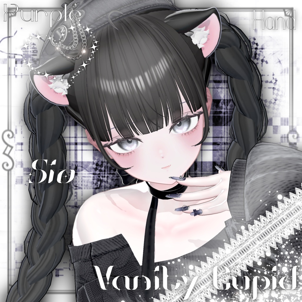 【8アバター対応】Vanity Cupid : Hand&Foot Set