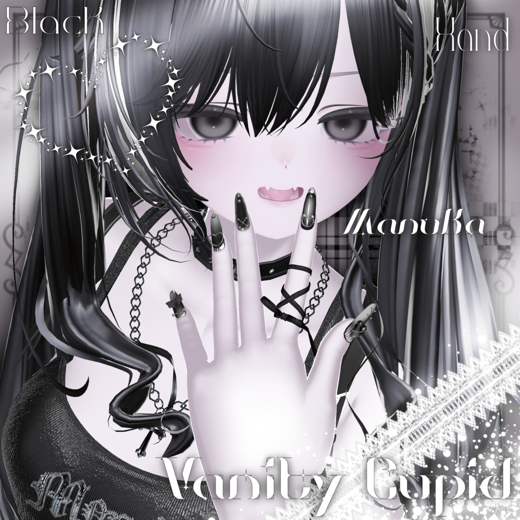 【8アバター対応】Vanity Cupid : Hand&Foot Set