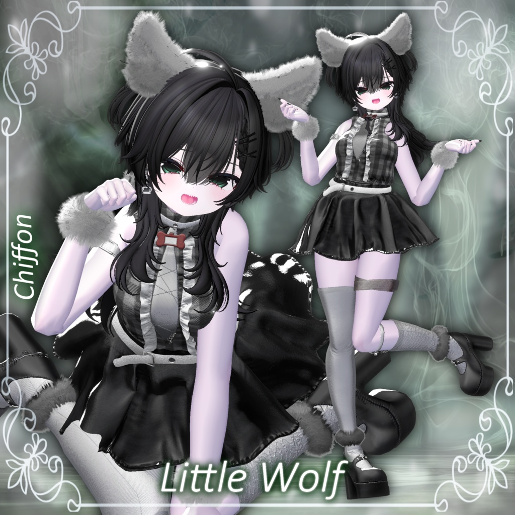 【11アバター対応】Little Wolf - ちょっぴり狼さん -