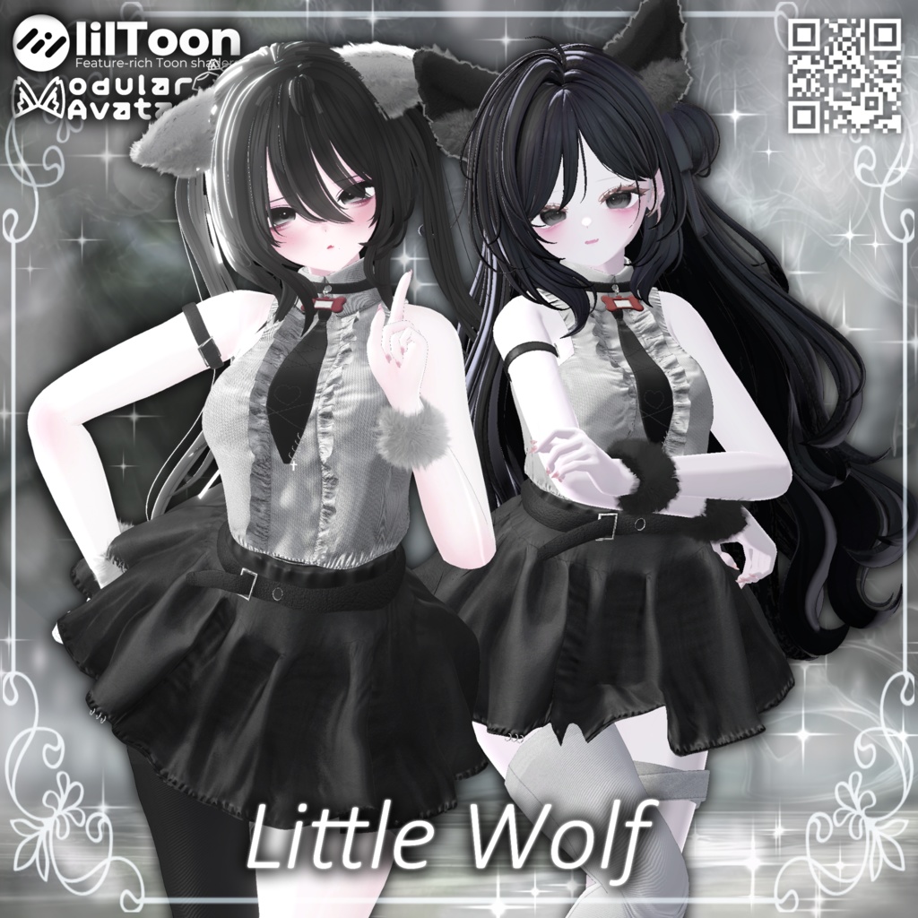 【11アバター対応】Little Wolf - ちょっぴり狼さん -
