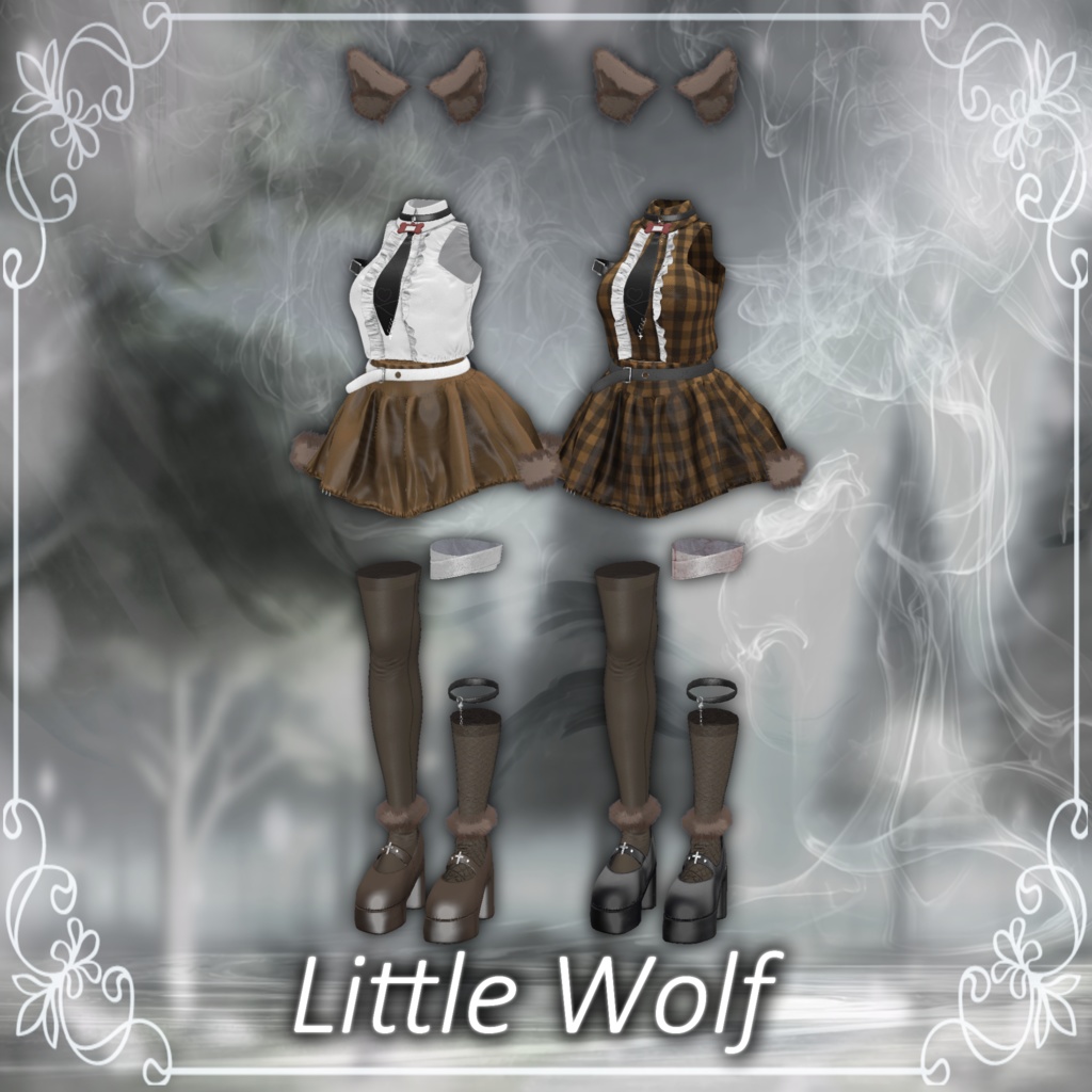 【11アバター対応】Little Wolf - ちょっぴり狼さん -