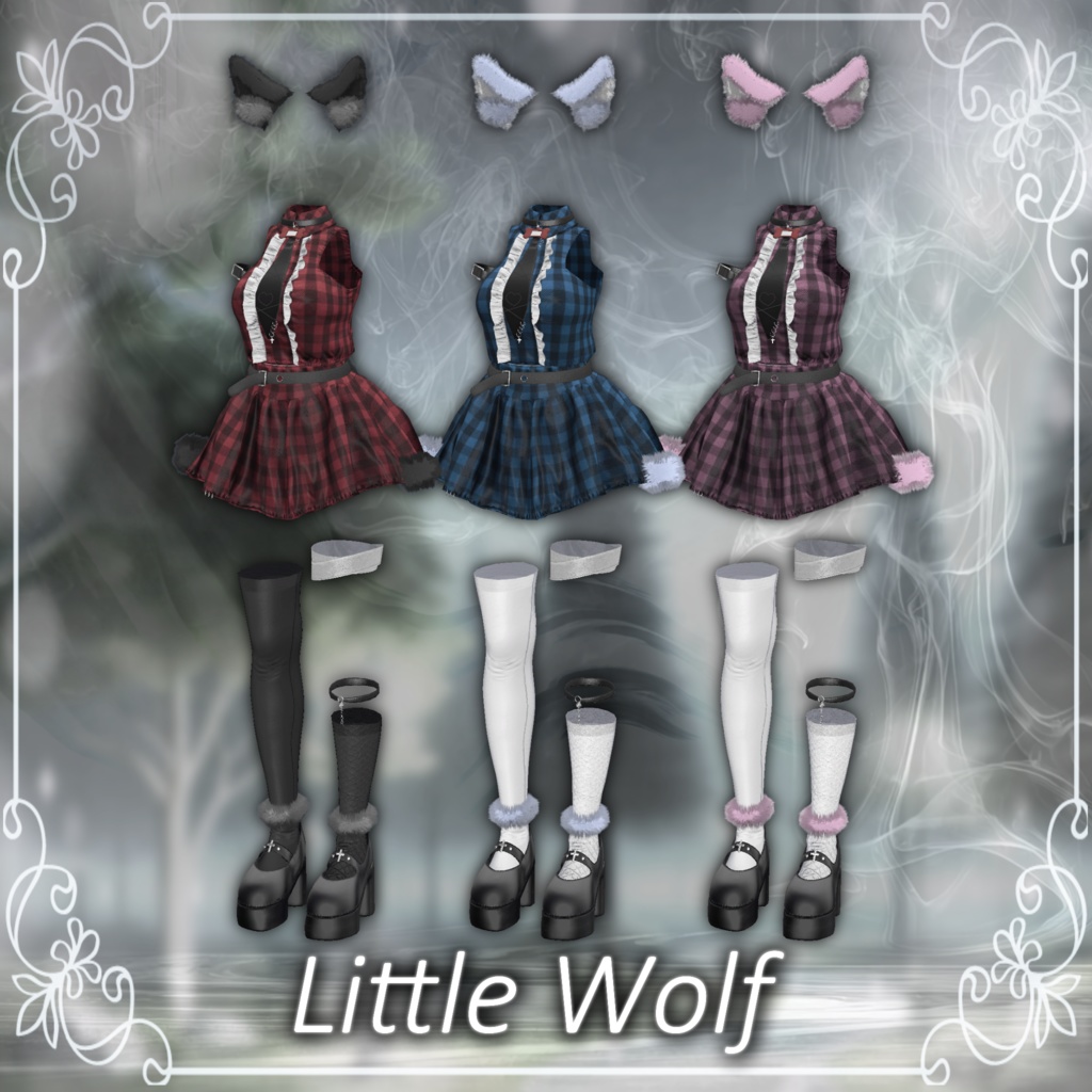 【11アバター対応】Little Wolf - ちょっぴり狼さん -