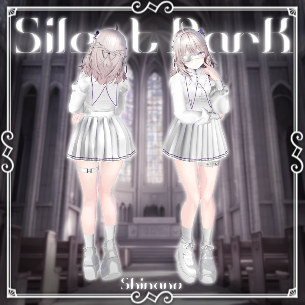 【発売セール】✝︎Silent Dark✝︎【9アバター対応】