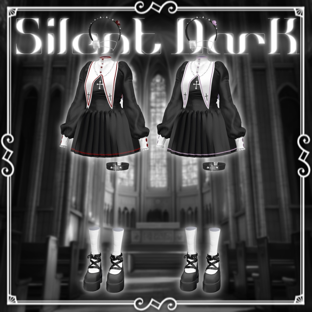 【発売セール】✝︎Silent Dark✝︎【9アバター対応】