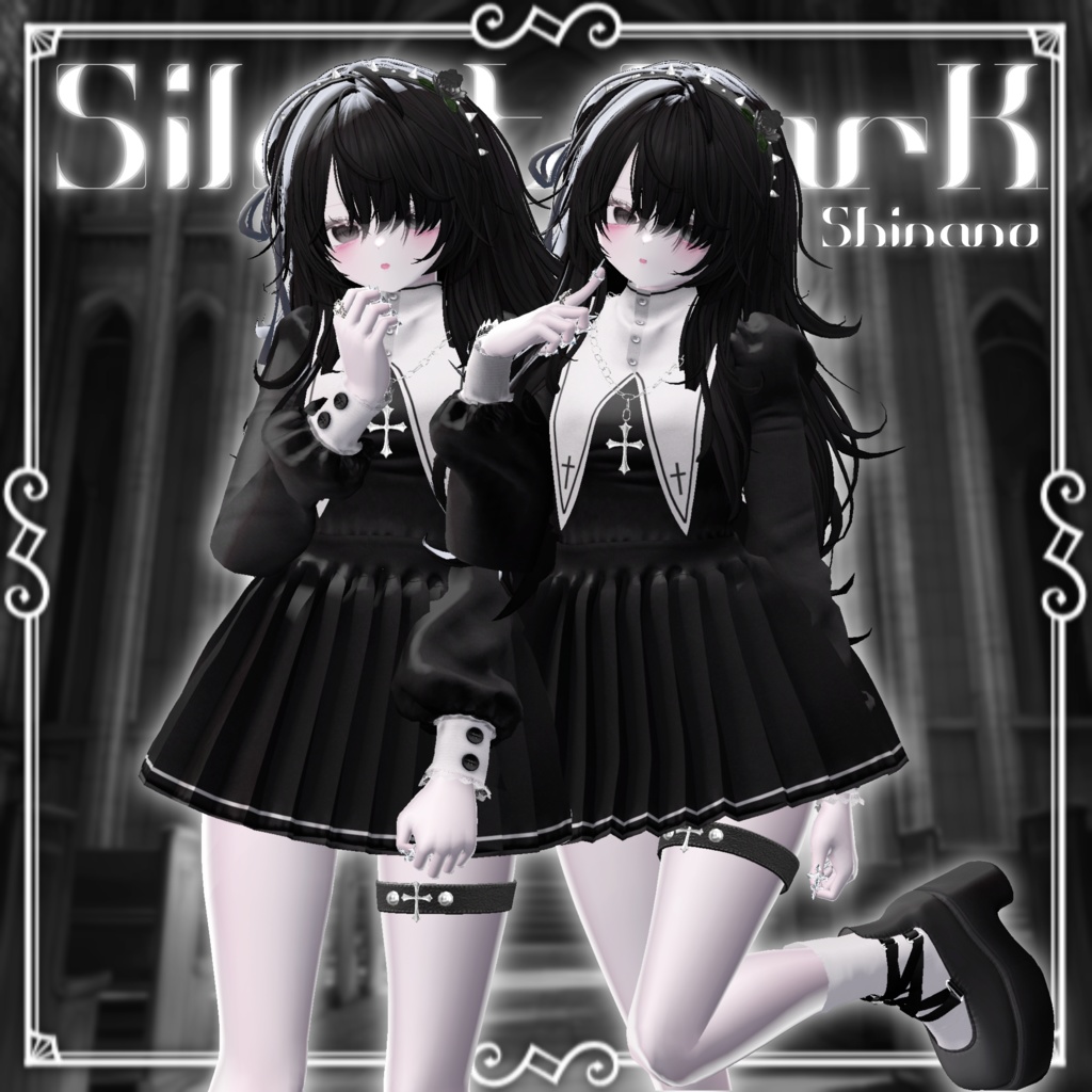 【発売セール】✝︎Silent Dark✝︎【9アバター対応】