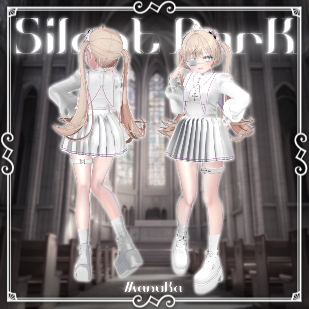 【発売セール】✝︎Silent Dark✝︎【9アバター対応】