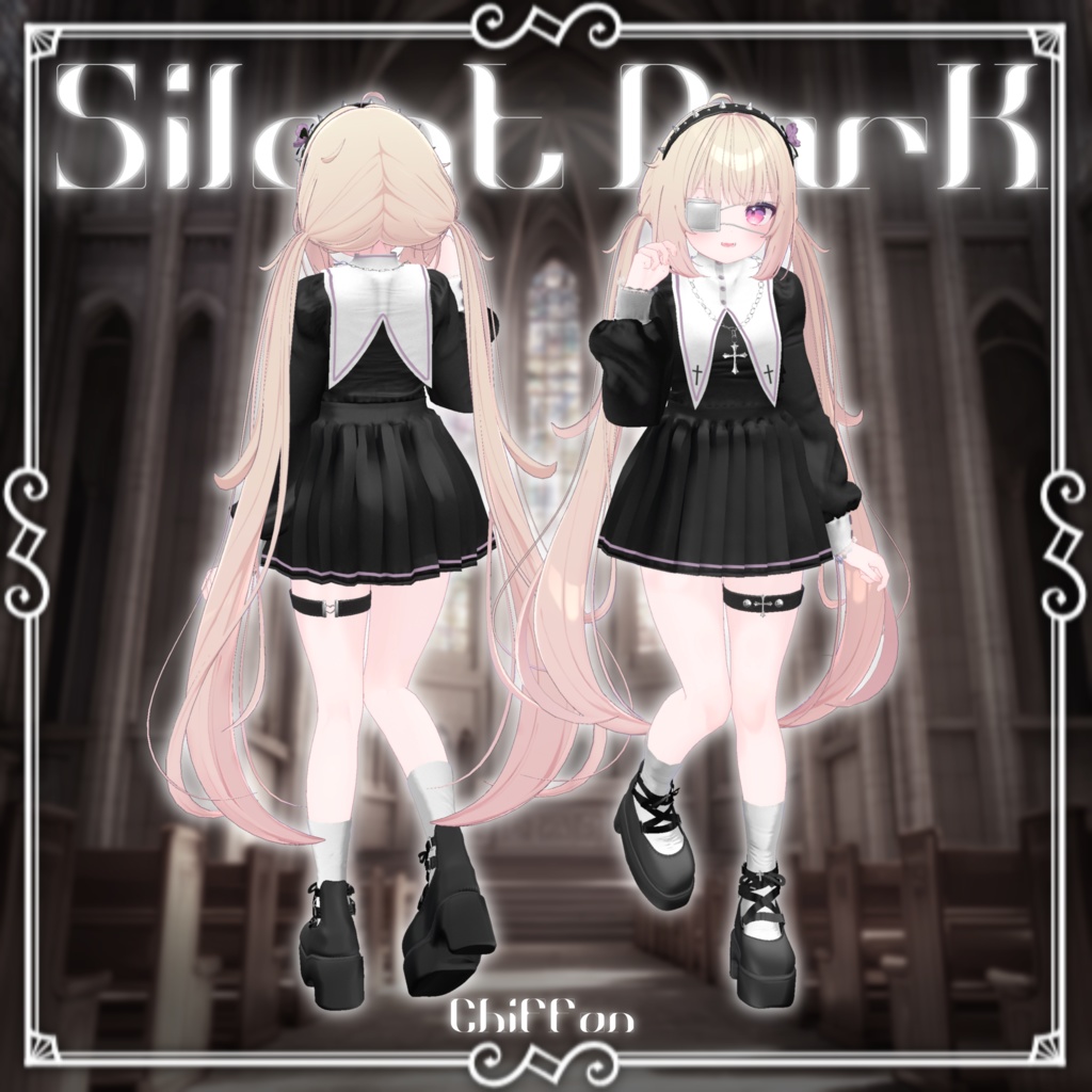 【発売セール】✝︎Silent Dark✝︎【9アバター対応】