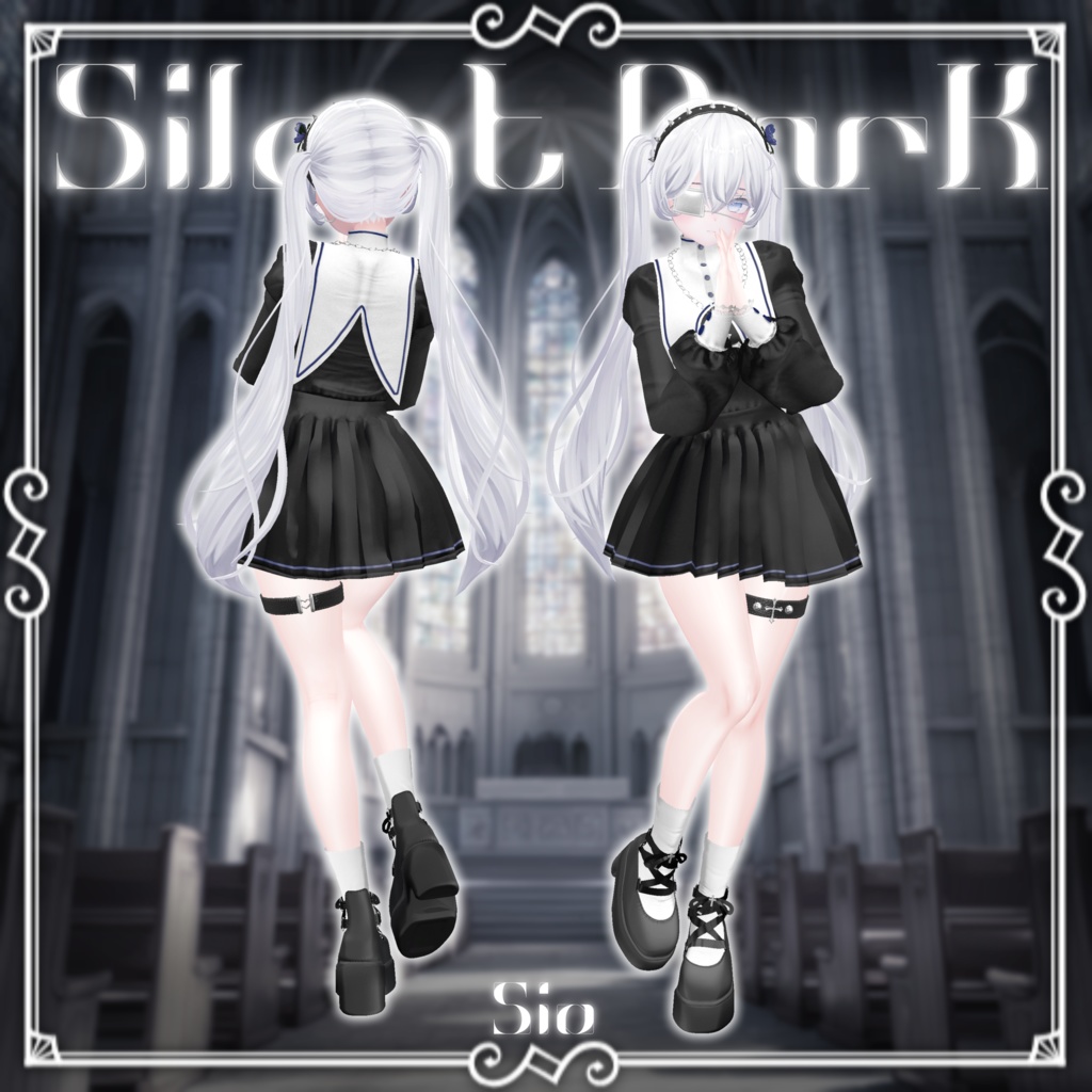 【発売セール】✝︎Silent Dark✝︎【9アバター対応】