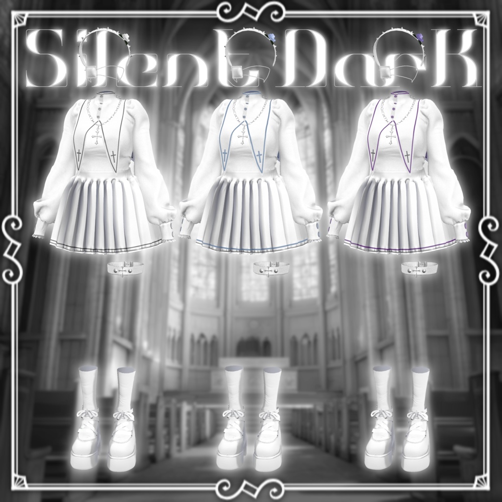 【発売セール】✝︎Silent Dark✝︎【9アバター対応】