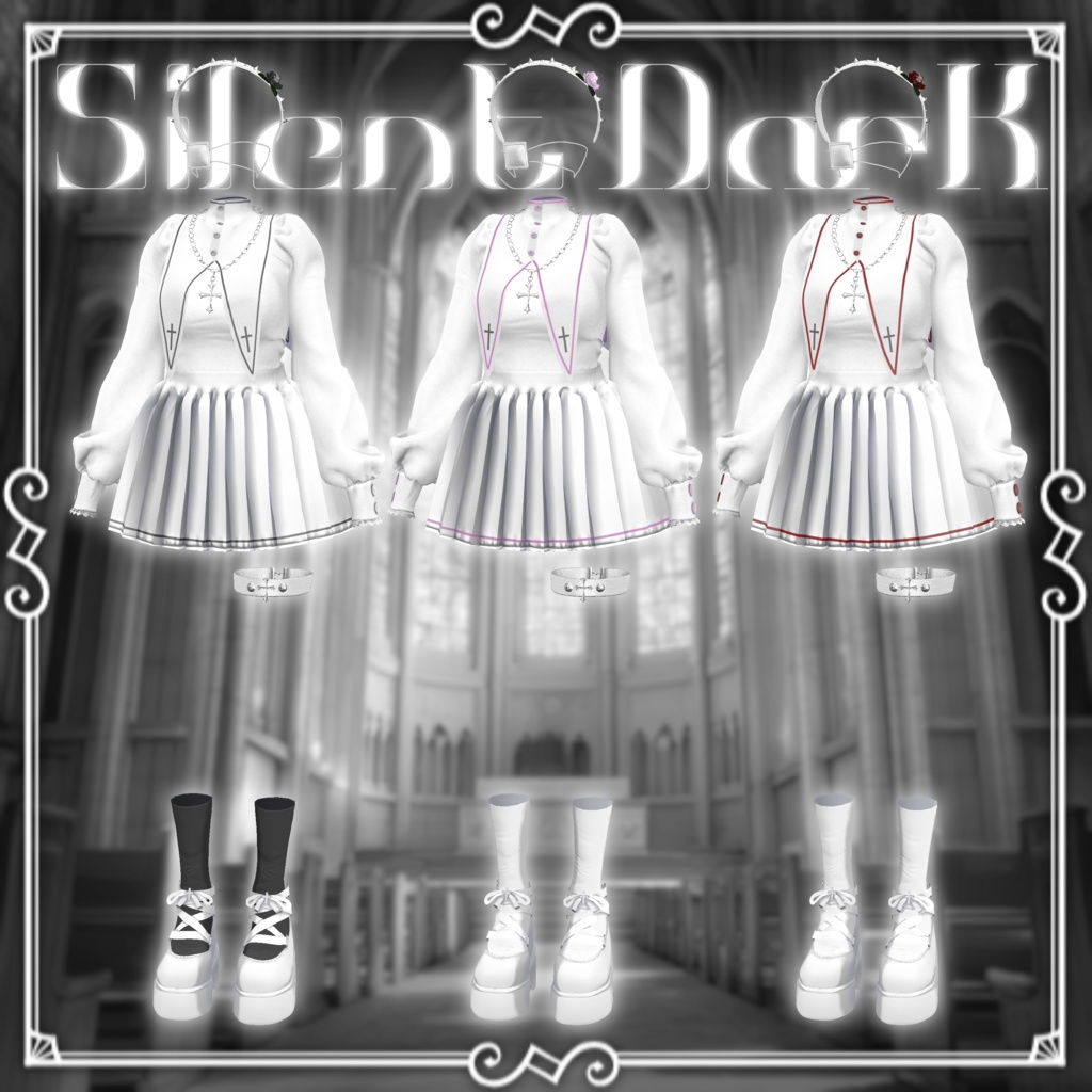 【発売セール】✝︎Silent Dark✝︎【9アバター対応】