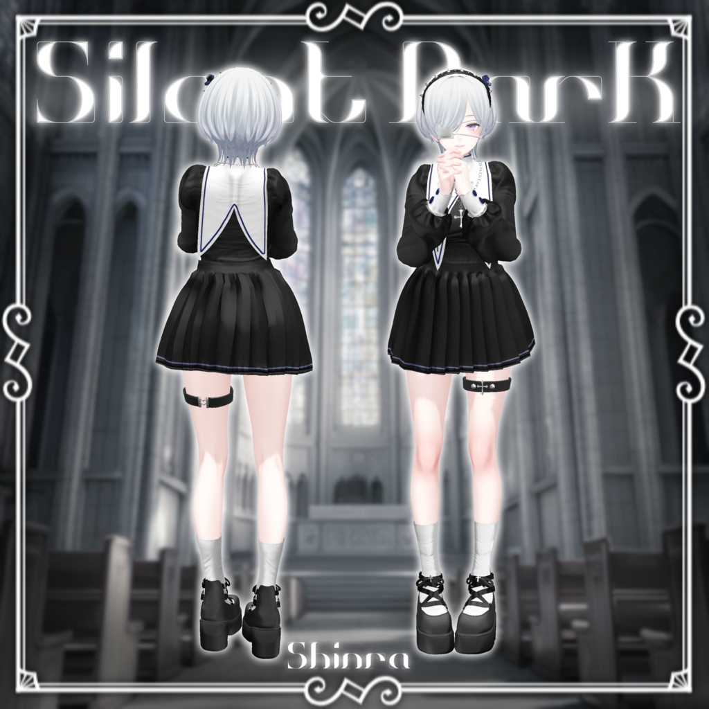 【発売セール】✝︎Silent Dark✝︎【9アバター対応】