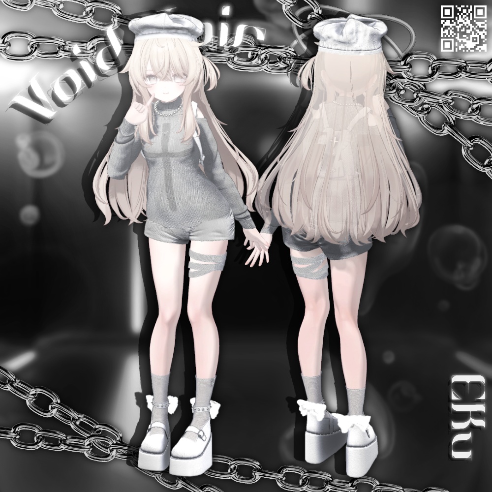 Void Noir【8アバター対応】