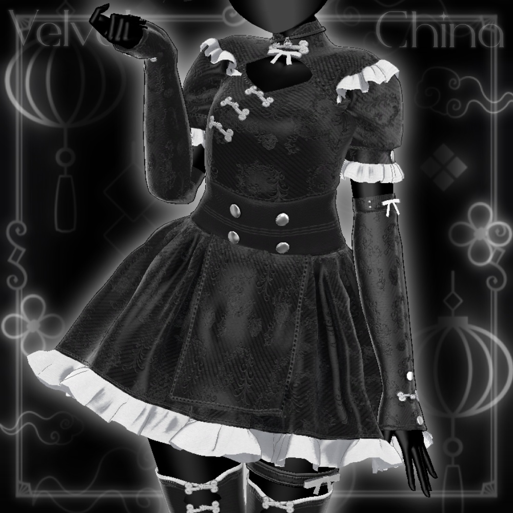 【セール】- Velvet China -【10アバター対応】