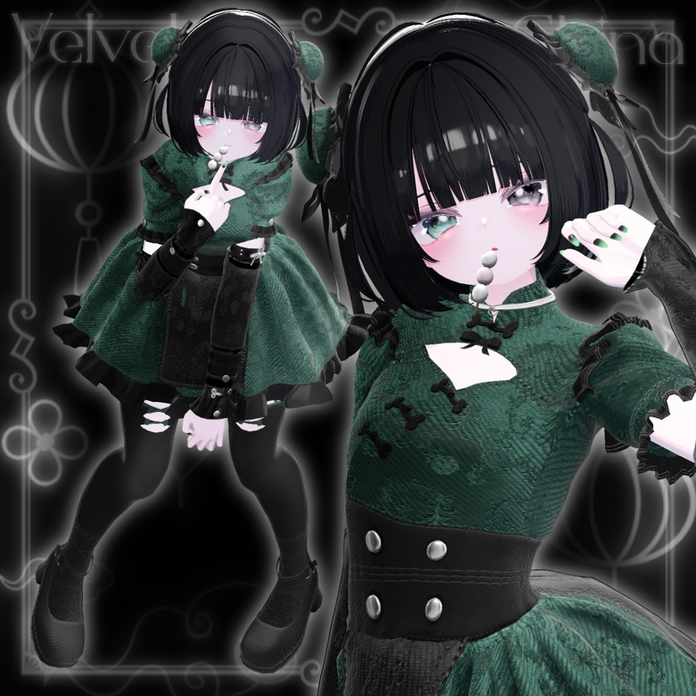 【セール】- Velvet China -【10アバター対応】