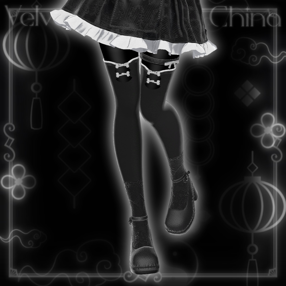 【セール】- Velvet China -【10アバター対応】