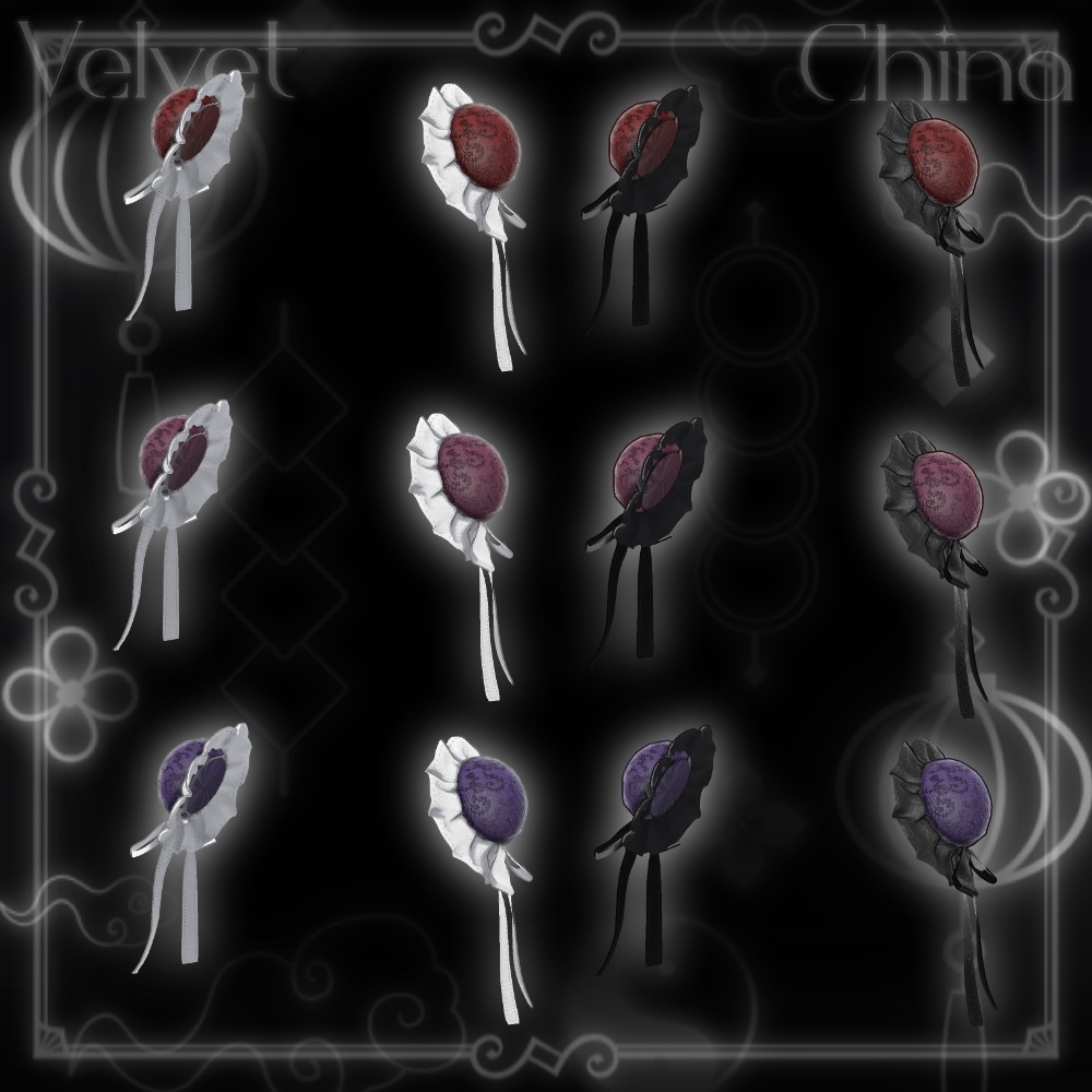 【セール】- Velvet China -【10アバター対応】