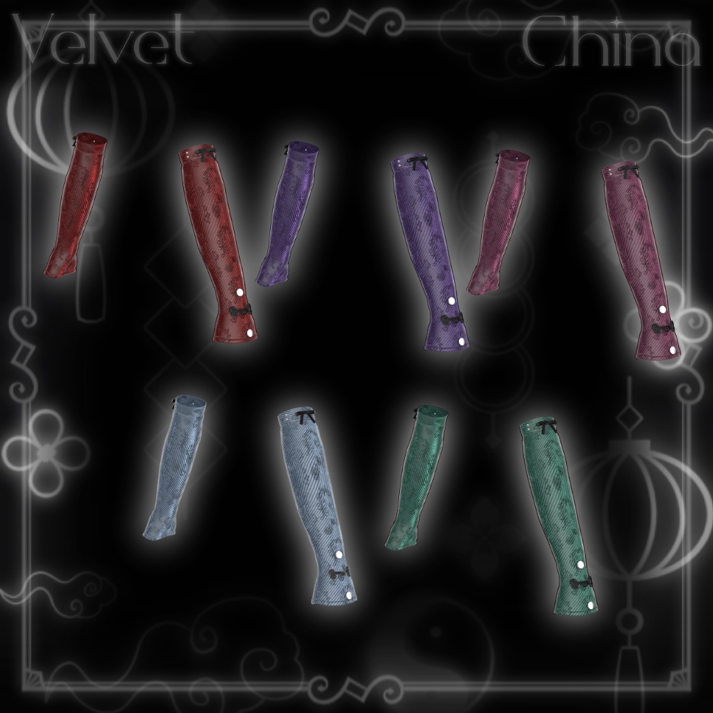 【セール】- Velvet China -【10アバター対応】