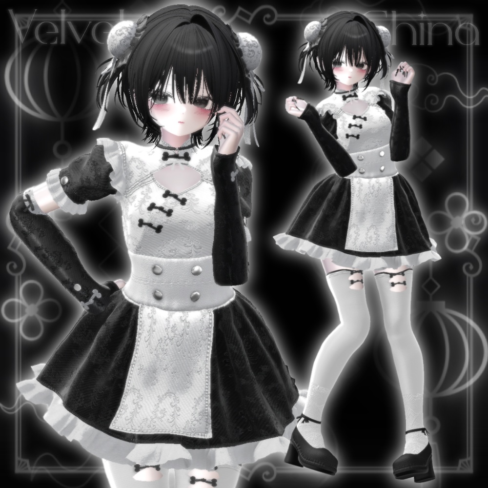 【セール】- Velvet China -【10アバター対応】