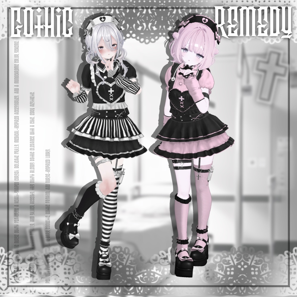 17:00発売 ♰Gothic Remedy♰【11アバター対応】