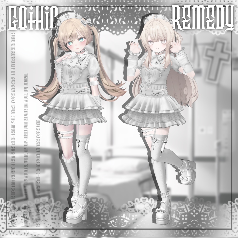 17:00発売 ♰Gothic Remedy♰【11アバター対応】