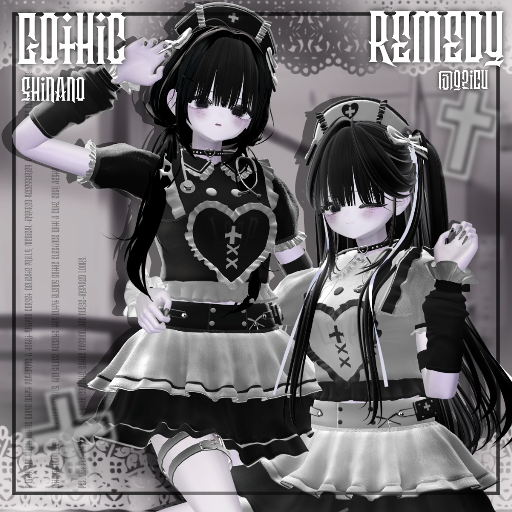 17:00発売 ♰Gothic Remedy♰【15アバター対応】