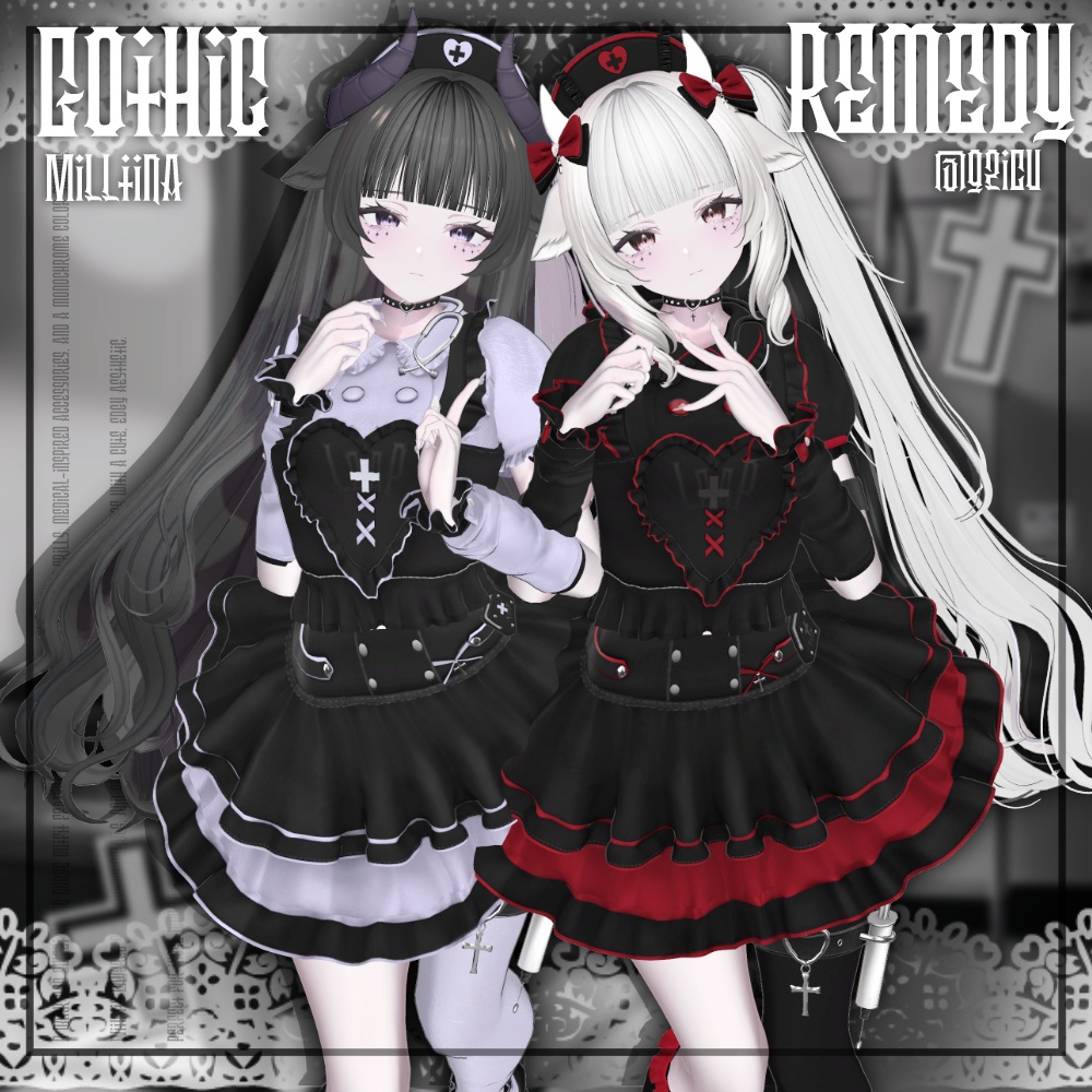 17:00発売 ♰Gothic Remedy♰【15アバター対応】