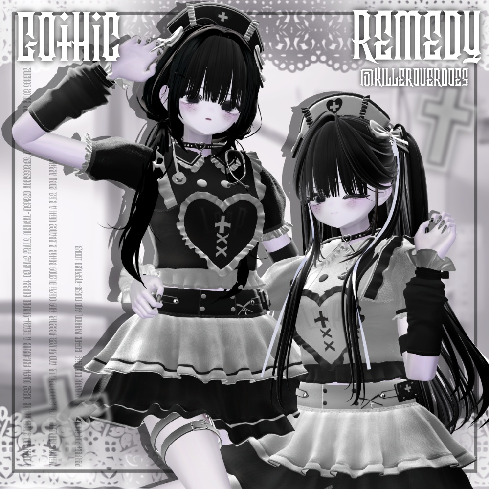 17:00発売 ♰Gothic Remedy♰【11アバター対応】
