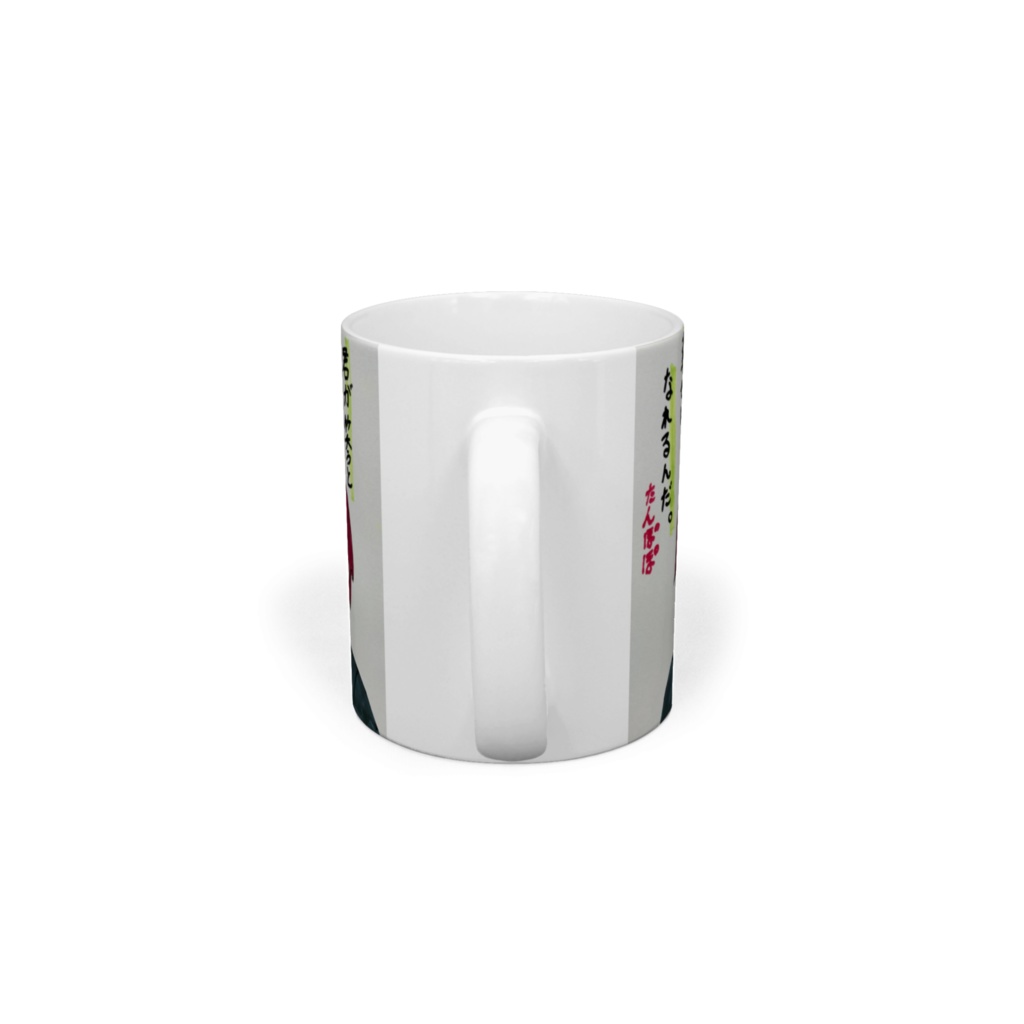 少年ポエムカップ