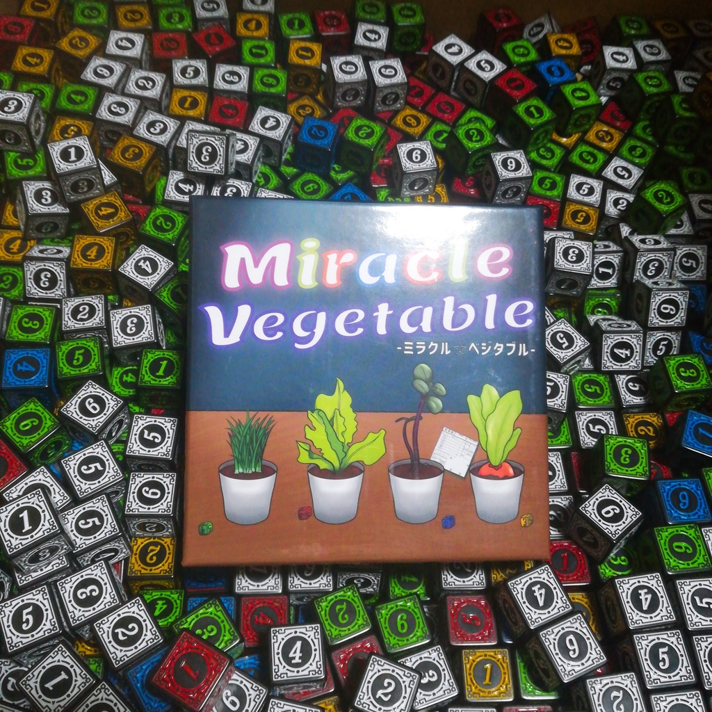 異世界アキンド《入荷お知らせメール受付中》