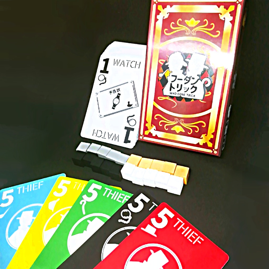 フーダントリック