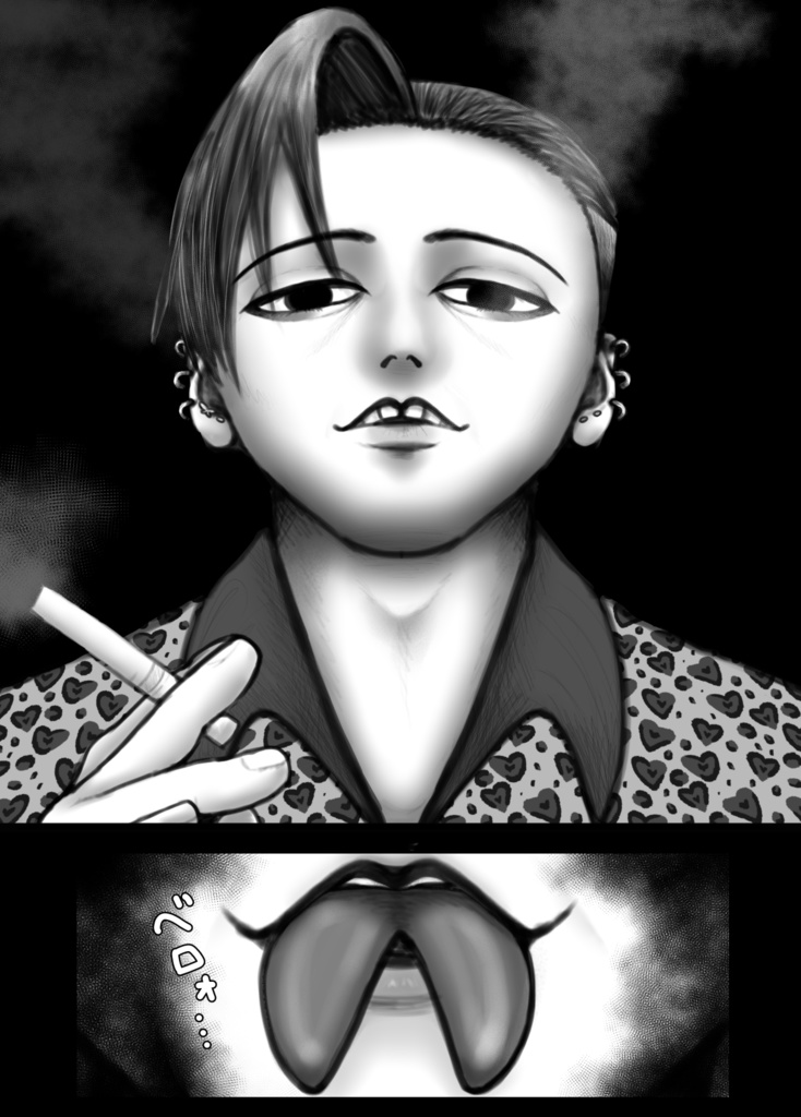 リューヤというヤクザ 第1話