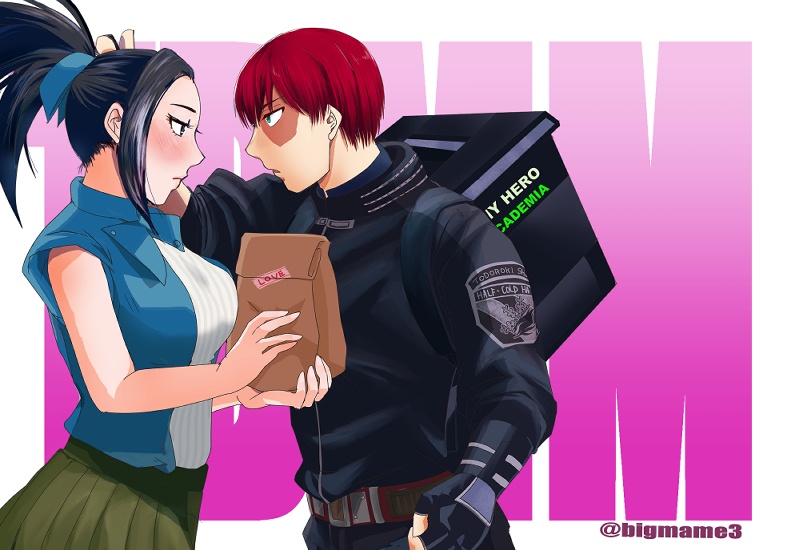 とどけ もっと もういちど