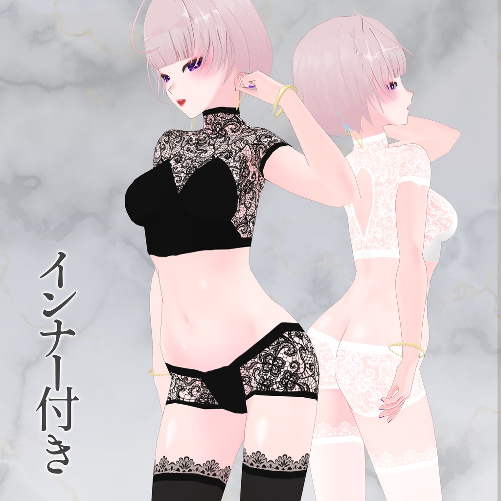 《無料版有/正式版対応》チャイナスリットドレス《VRoid》