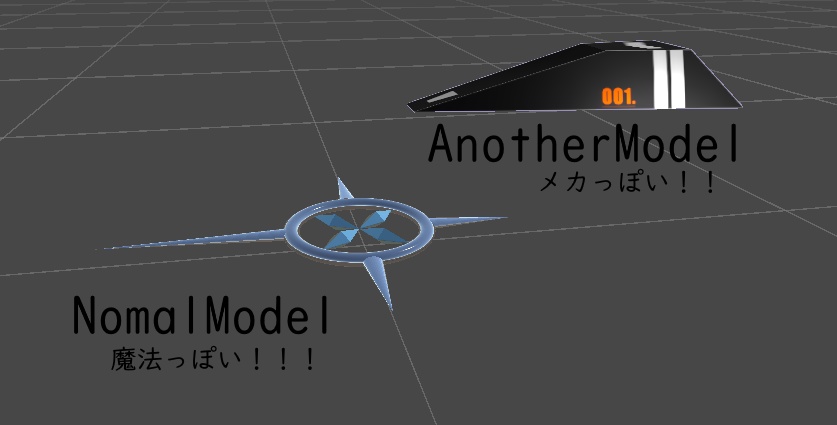 【MA簡単導入・VRChat用】MagiBits ~ビーム&回復エフェクト付き 浮遊型魔道具ギミック~