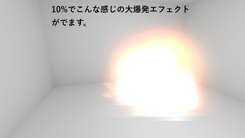【MA簡単導入・VRChat用】ろしあんぼむ アバターギミック